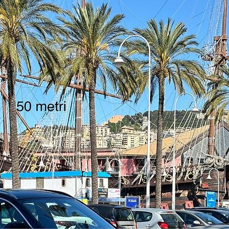 Appartamento Al Ponte Reale Генуя Экстерьер фото